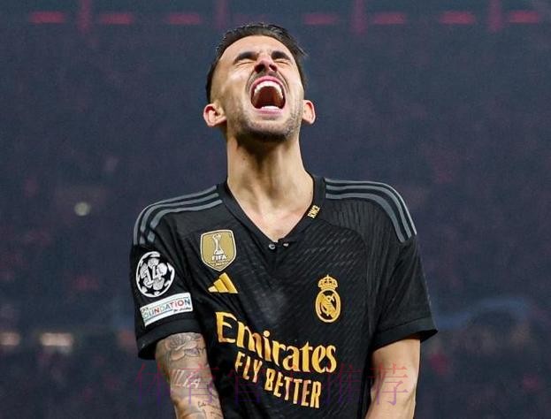 皇馬殺「迪」冇難度 皇馬殺「迪」冇難度