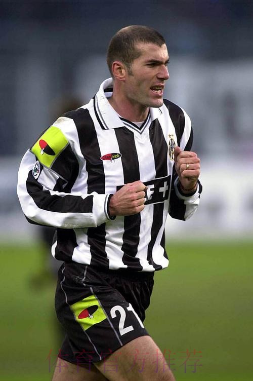 每体:若齐达内决定离开皇马 阿隆索是老佛爷备选 每体:若齐达内决定离开皇马 阿隆索是老佛爷备选