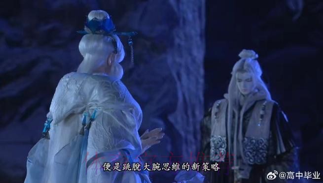 马体双煞 寻仇弑「皇」 马体双煞 寻仇弑「皇」