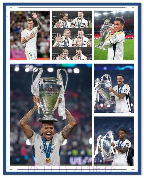 皇馬主場求勝心「切」 皇馬主場求勝心「切」